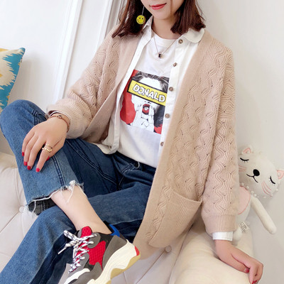 Καθημερινή γυναικεία ζακέτα με τσέπες σε διάφορα χρώματα