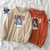 Női napi pulóver két színben, rátéttel és kapucnival