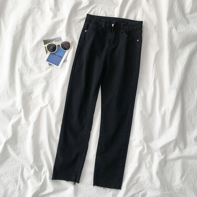 Modern női farmer fekete színben, magas derékkal és zsebekkel