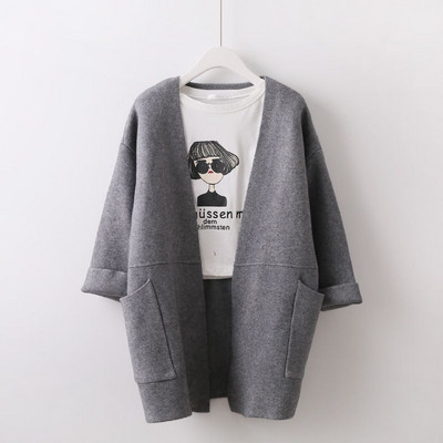 Vesta de dama cu decolteu in V in mai multe culori