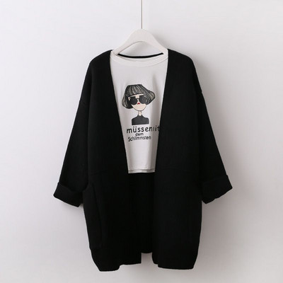 Vesta de dama cu decolteu in V in mai multe culori