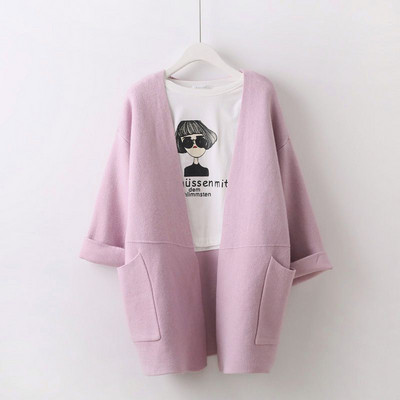 Vesta de dama cu decolteu in V in mai multe culori