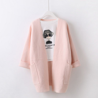 Vesta de dama cu decolteu in V in mai multe culori