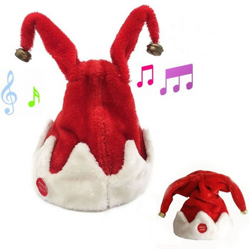 Éneklő és táncoló plüss karácsonyi sapka