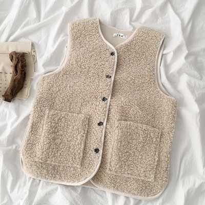 Női alkalmi mellény két színben, gombokkal és zsebekkel