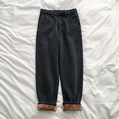 Alkalmi női farmer fekete színben, zsebekkel és magas derékkal