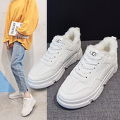 Alkalmi női tornacipő puha béléssel, fehér és bézs színben