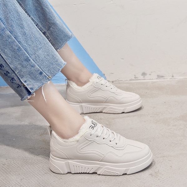 Alkalmi női tornacipő puha béléssel, fehér és bézs színben