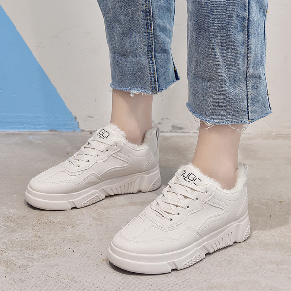 Alkalmi női tornacipő puha béléssel, fehér és bézs színben