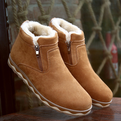 Pantofi de iarnă casual pentru bărbați, cu căptușeală moale și fermoar, în albastru, maro și negru