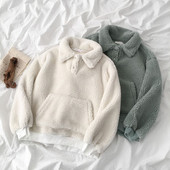 Καθημερινό γυναικείο φούτερ με κουμπιά και τσέπη σε δύο χρώματα