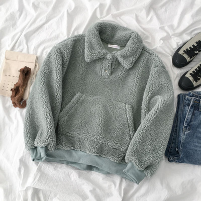 Καθημερινό γυναικείο φούτερ με κουμπιά και τσέπη σε δύο χρώματα