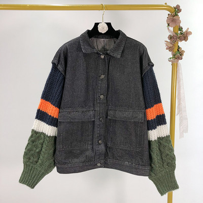 Alkalmi farmerdzseki kötött ujjakkal, két színben