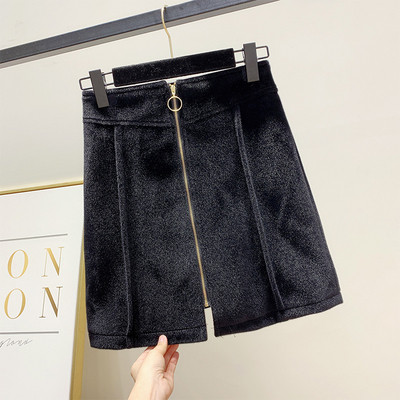 Stílusos női bársony szoknya cipzárral három színben