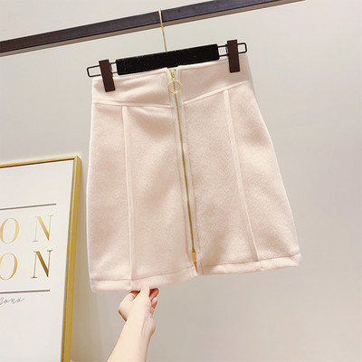 Stílusos női bársony szoknya cipzárral három színben