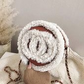 Modern női pehelytáska négy színben lánccal