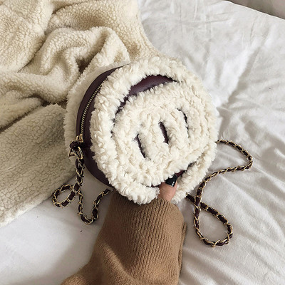 Modern női pehelytáska négy színben lánccal