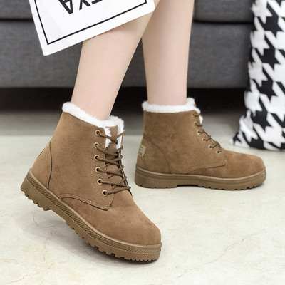 Női csizma puha béléssel, három színben