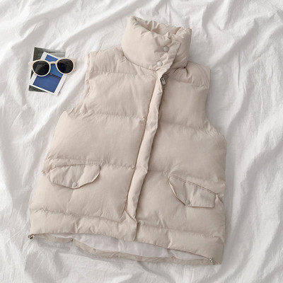 Női alkalmi mellény három színben, magas gallérral és gombokkal