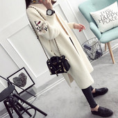 Cardigan casual dama cu broderie colorata in mai multe culori