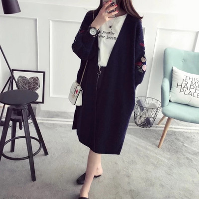 Cardigan casual dama cu broderie colorata in mai multe culori