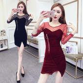 Rochie modernă de damă cu fermoar și mâneci din tul în negru și roșu