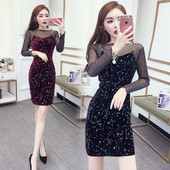 Μοντέρνο γυναικείο φόρεμα με μανίκια από τούλι και διακοσμιτικές πέτρες σε μαύρο και μπορντό χρώμα