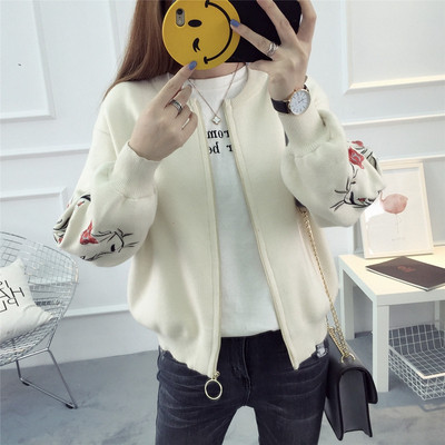 Γυναικεία ζακέτα με κεντήματα στα μανίκια σε διάφορα χρώματα