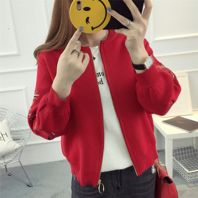 Γυναικεία ζακέτα με κεντήματα στα μανίκια σε διάφορα χρώματα