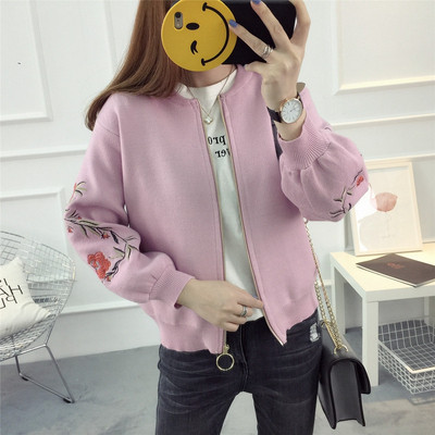 Γυναικεία ζακέτα με κεντήματα στα μανίκια σε διάφορα χρώματα