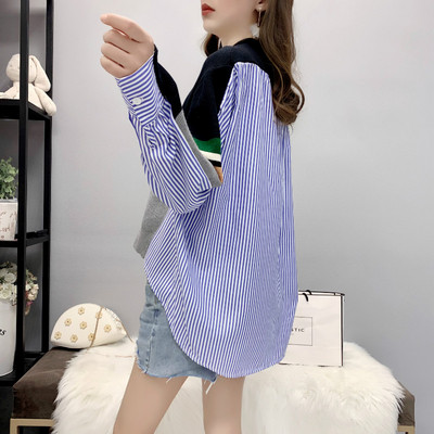 Modern női csíkos ing két színben