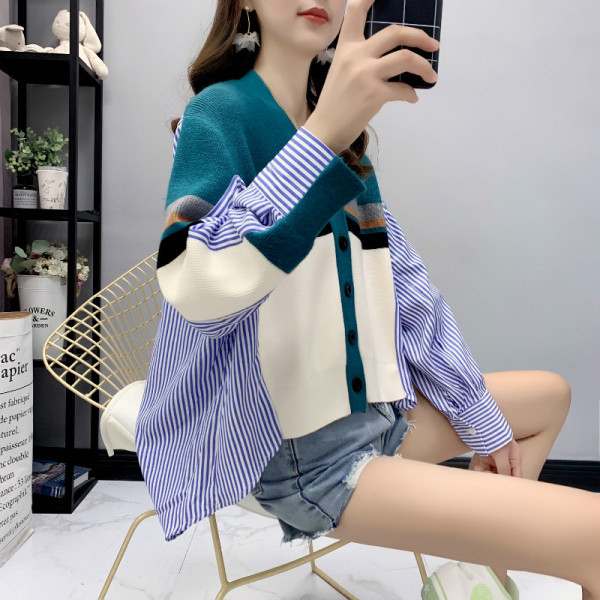 Modern női csíkos ing két színben