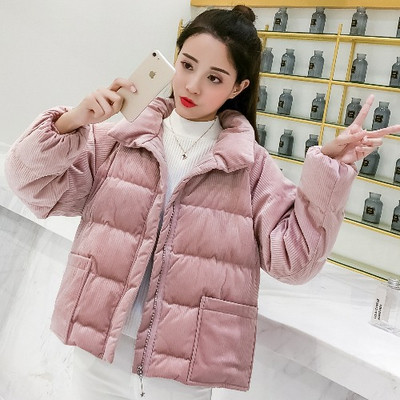 Rövid téli kordbársony kabát rózsaszín és fekete zsebekkel