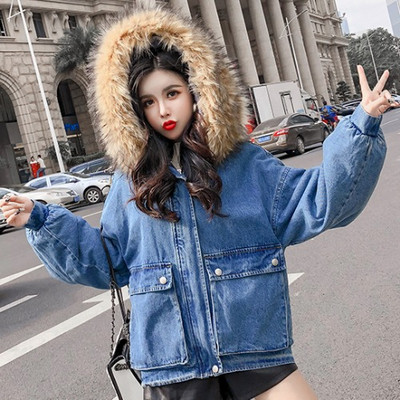 Jachetă scurtă de iarnă din denim cu glugă din blană artificială