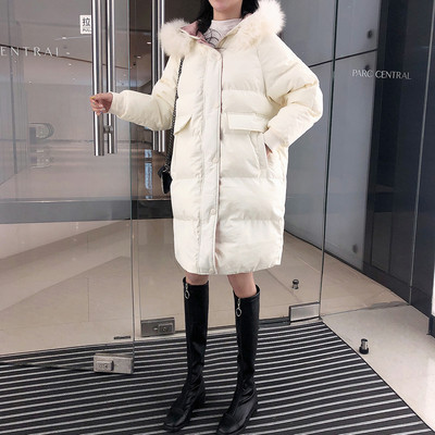 Μακρύ χειμωνιάτικο μπουφάν με φερμουάρ σε λευκό και ροζ χρώμα