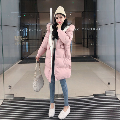 Μακρύ χειμωνιάτικο μπουφάν με φερμουάρ σε λευκό και ροζ χρώμα