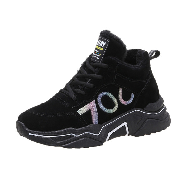 Csipkés, fényes hatású, lezser női tornacipő két színben