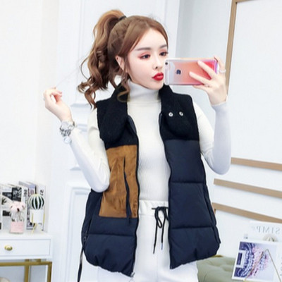 Γυναικείο αθλητικό casual γιλέκο με φερμουάρ σε λευκό και μαύρο χρώμα