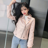 Κοντό μοντέρνο μπουφάν με φερμουάρ σε ροζ, άσπρο και μαύρο χρώμα