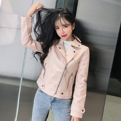 Κοντό μοντέρνο μπουφάν με φερμουάρ σε ροζ, άσπρο και μαύρο χρώμα