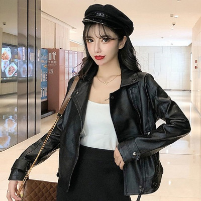 Κοντό μοντέρνο μπουφάν με φερμουάρ σε ροζ, άσπρο και μαύρο χρώμα