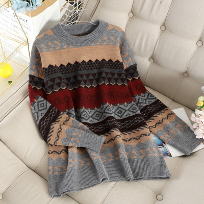 Színes női pulóver kerek nyakkivágással, három színben