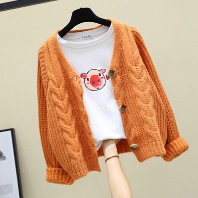 Γυναικεία casual ζακέτα  με λαιμόκοψη σε διάφορα χρώματα