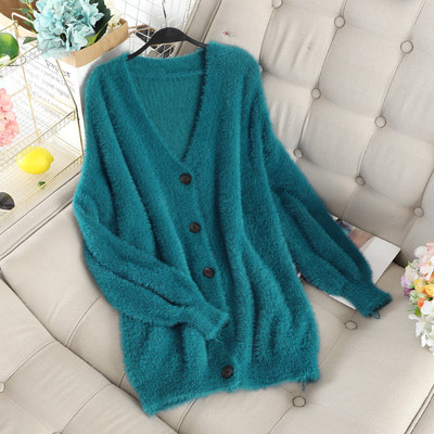 Μοντέρνα γυναικεία ζακέτα με κουμπιά σε μπλε και μαύρο χρώμα