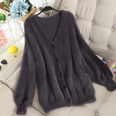 Μοντέρνα γυναικεία ζακέτα με κουμπιά σε μπλε και μαύρο χρώμα