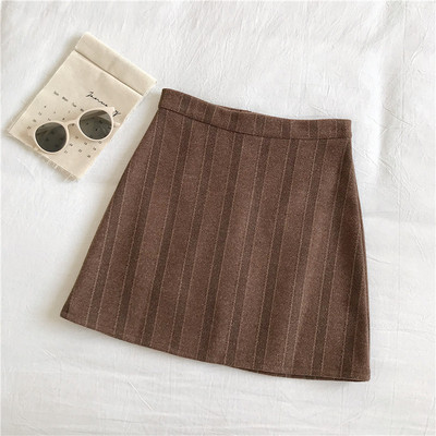 Aktuális női szoknya magas derékkal, cipzárral három színben