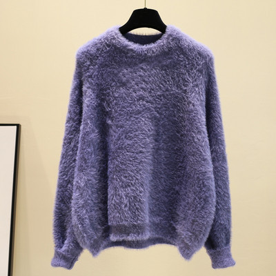 Χνουδωτό γυναικείο πουλόβερ  σε διάφορα χρώματα, κατάλληλο για το χειμώνα