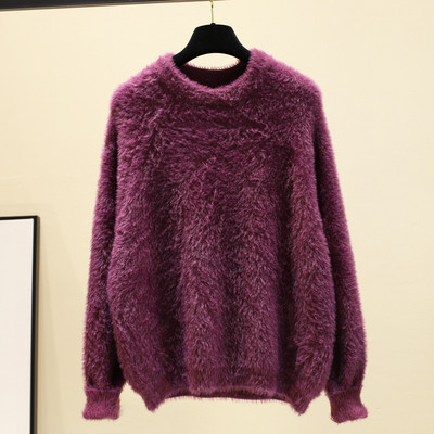 Χνουδωτό γυναικείο πουλόβερ  σε διάφορα χρώματα, κατάλληλο για το χειμώνα
