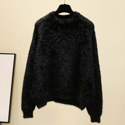 Χνουδωτό γυναικείο πουλόβερ  σε διάφορα χρώματα, κατάλληλο για το χειμώνα