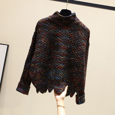 Modern női téli pulóver kerek nyakkivágással, több színben